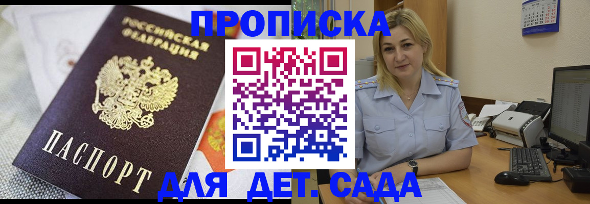 форма 3 в Кабардино-Балкарии